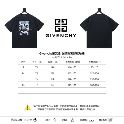 Givenchy Eye Graphic Print Short Sleeve T-Shirt 01
