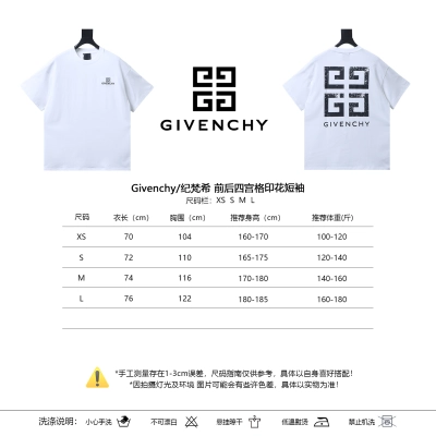 Givenchy Front & Back Four-Panel Print Short Sleeve T-Shirt Style 1 01