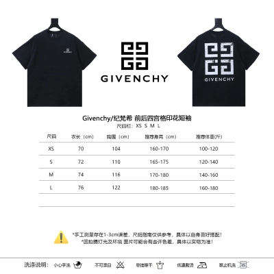 Givenchy Front & Back Four-Panel Print Short Sleeve T-Shirt Style 2 01
