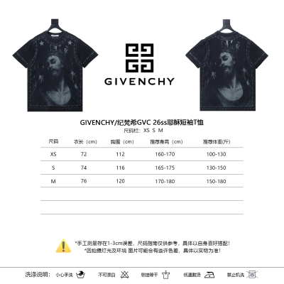 Givenchy GVC 26SS Jesus Graphic Short Sleeve T-Shirt 01