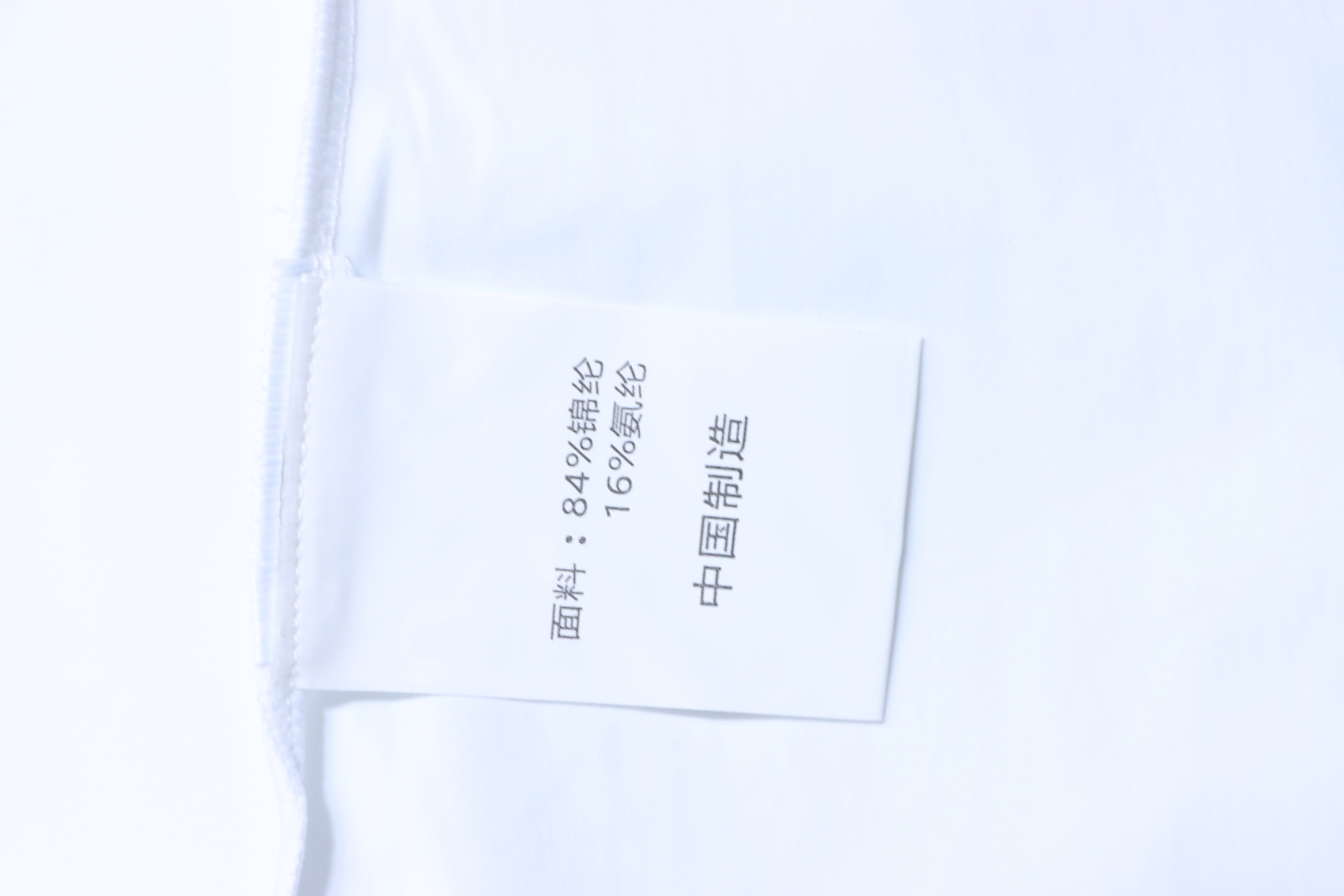 Helly Hansen HH Men's Business Quick-Dry Short Sleeve T-Shirt Style 1