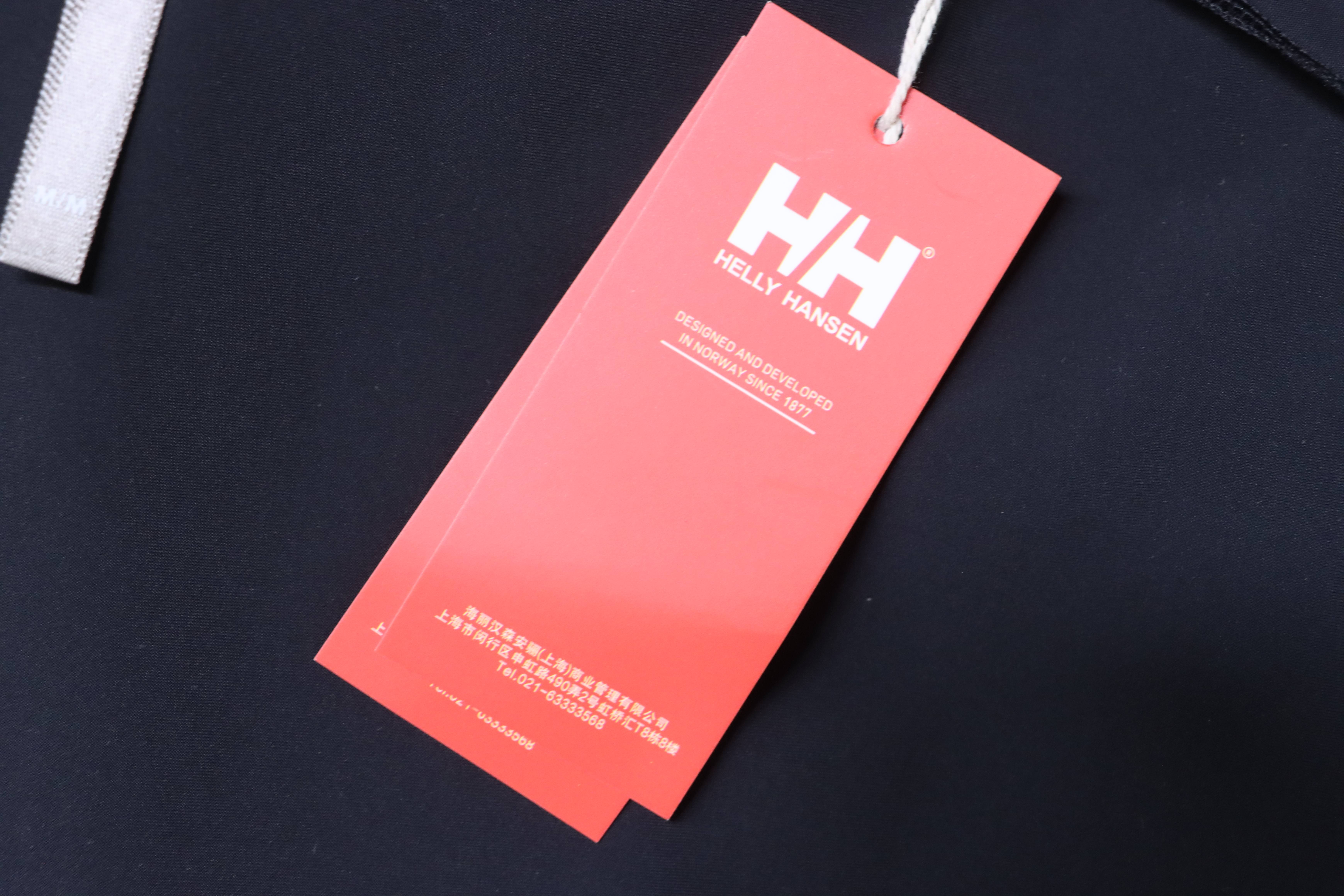 Helly Hansen HH Men's Business Quick-Dry Short Sleeve T-Shirt Style 2