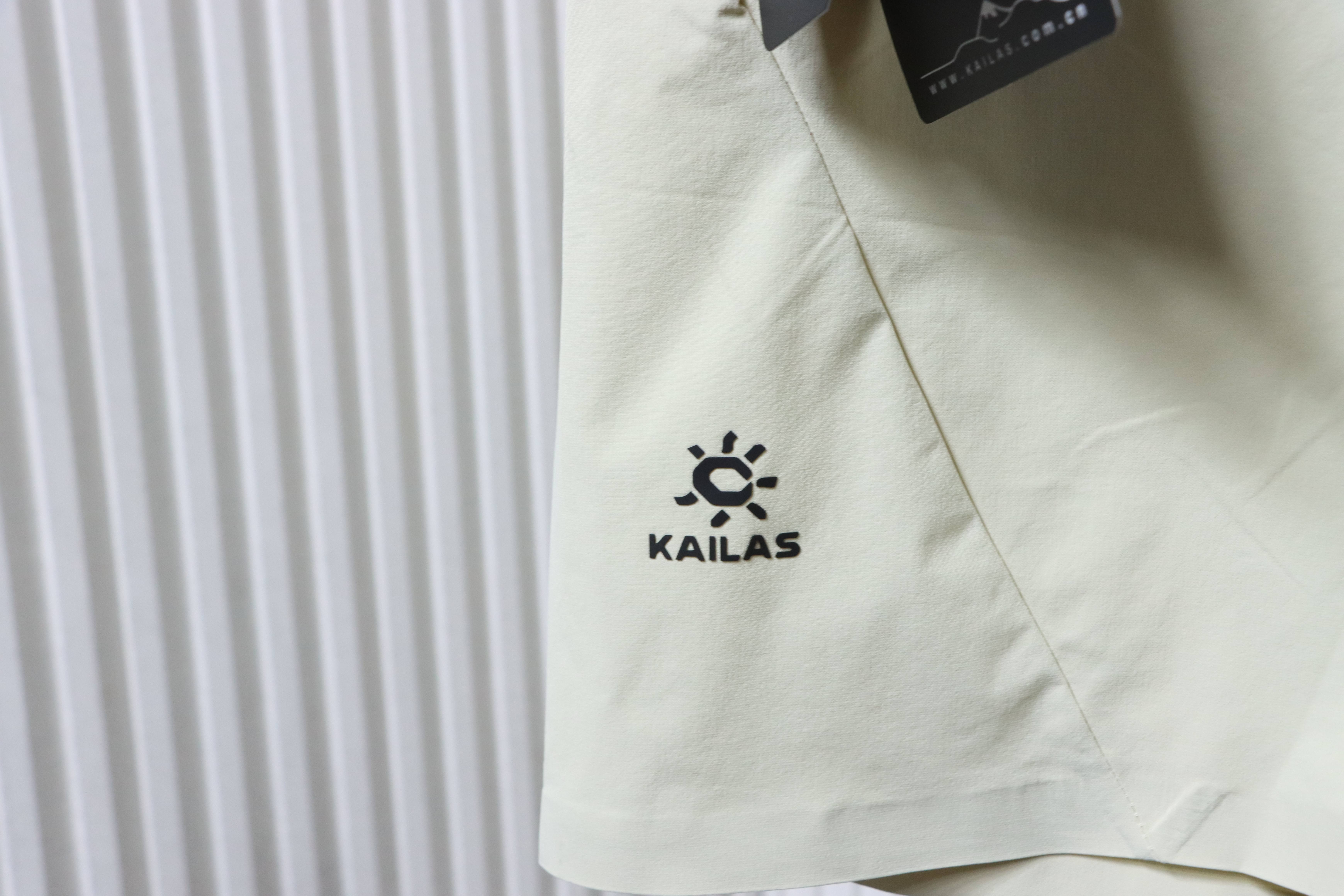 KAILAS Four-Color Outdoor Lightweight Quick-Dry Shorts Style 1