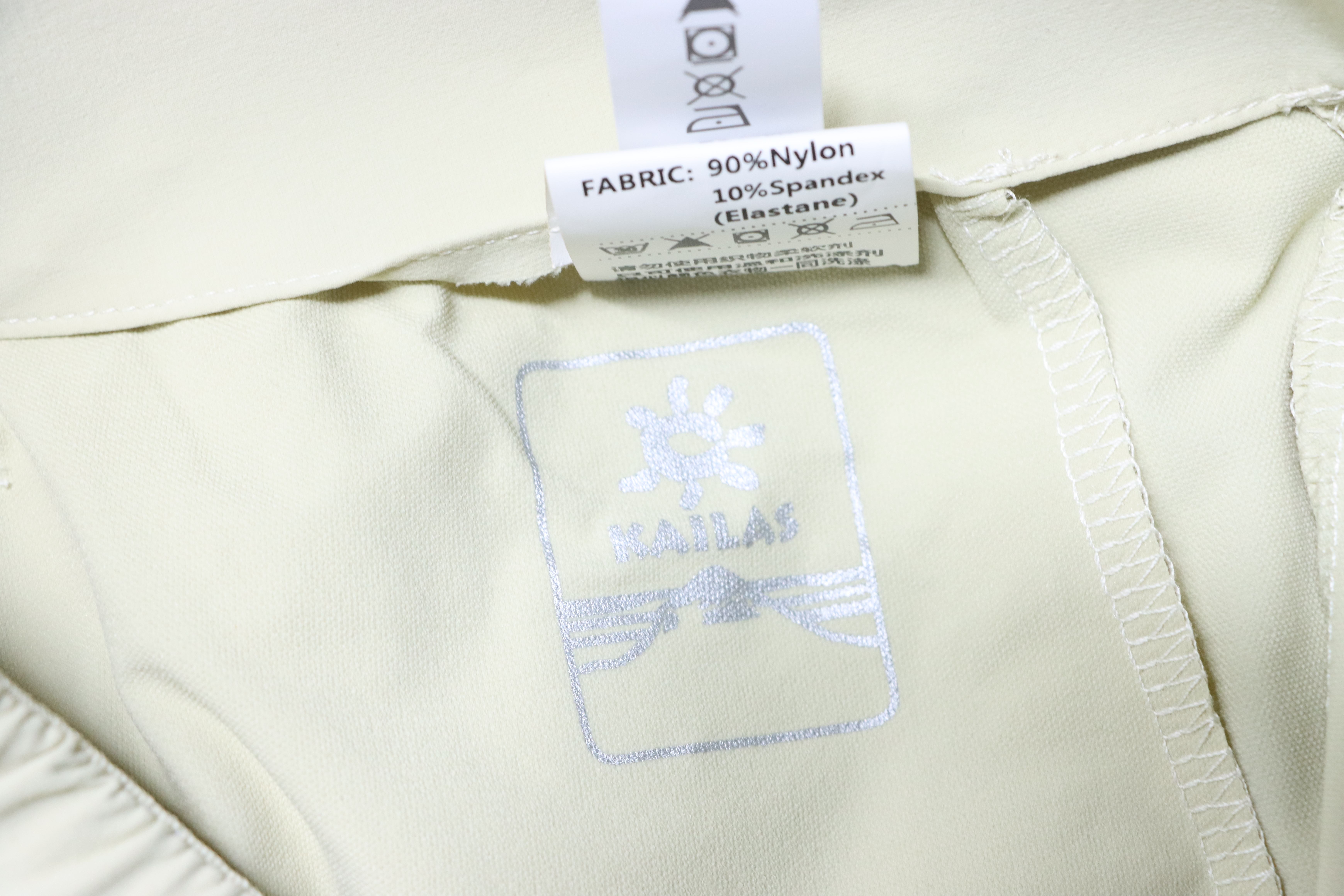 KAILAS Four-Color Outdoor Lightweight Quick-Dry Shorts Style 1
