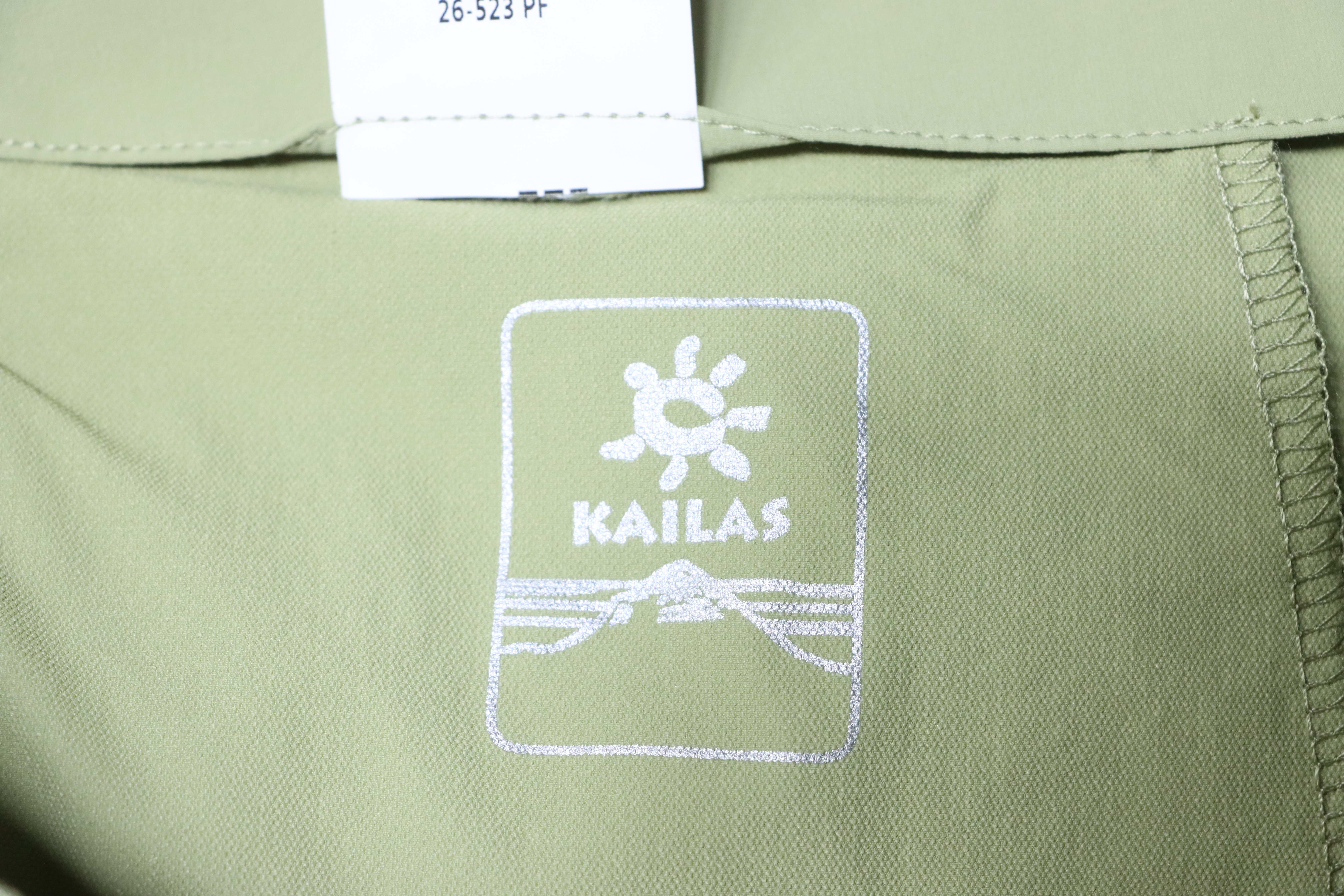 KAILAS Four-Color Outdoor Lightweight Quick-Dry Shorts Style 3