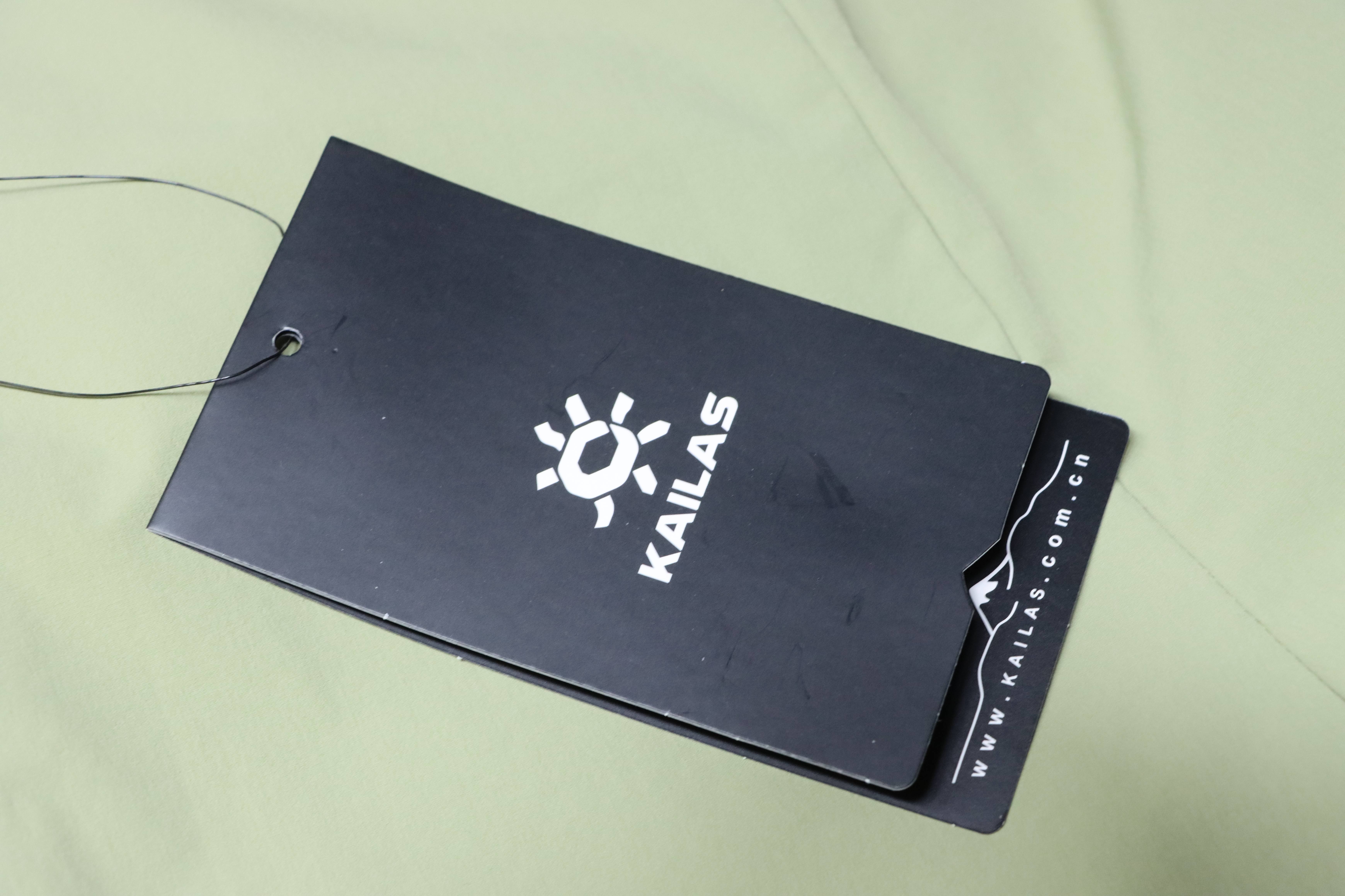 KAILAS Four-Color Outdoor Lightweight Quick-Dry Shorts Style 3