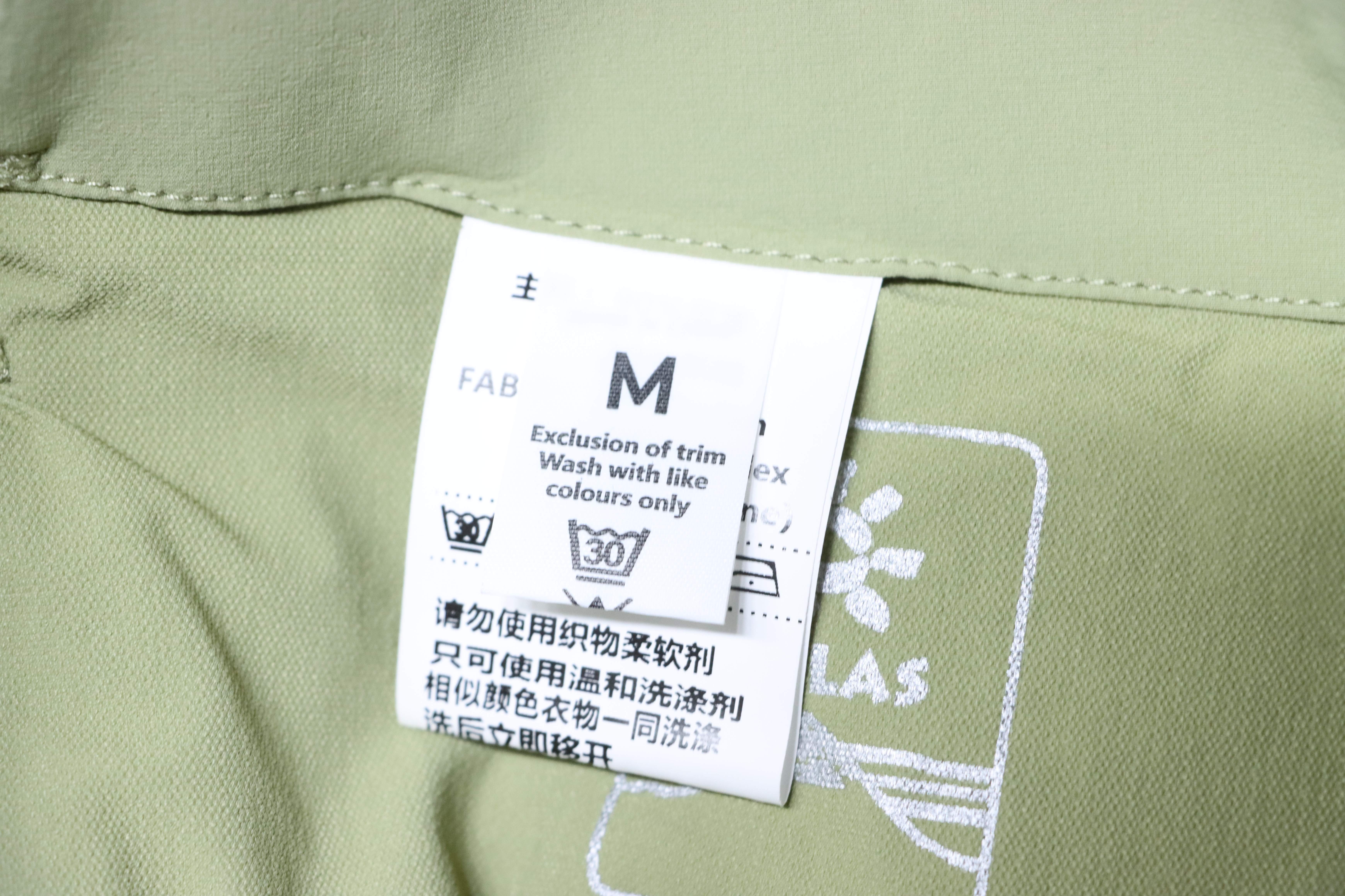 KAILAS Four-Color Outdoor Lightweight Quick-Dry Shorts Style 3