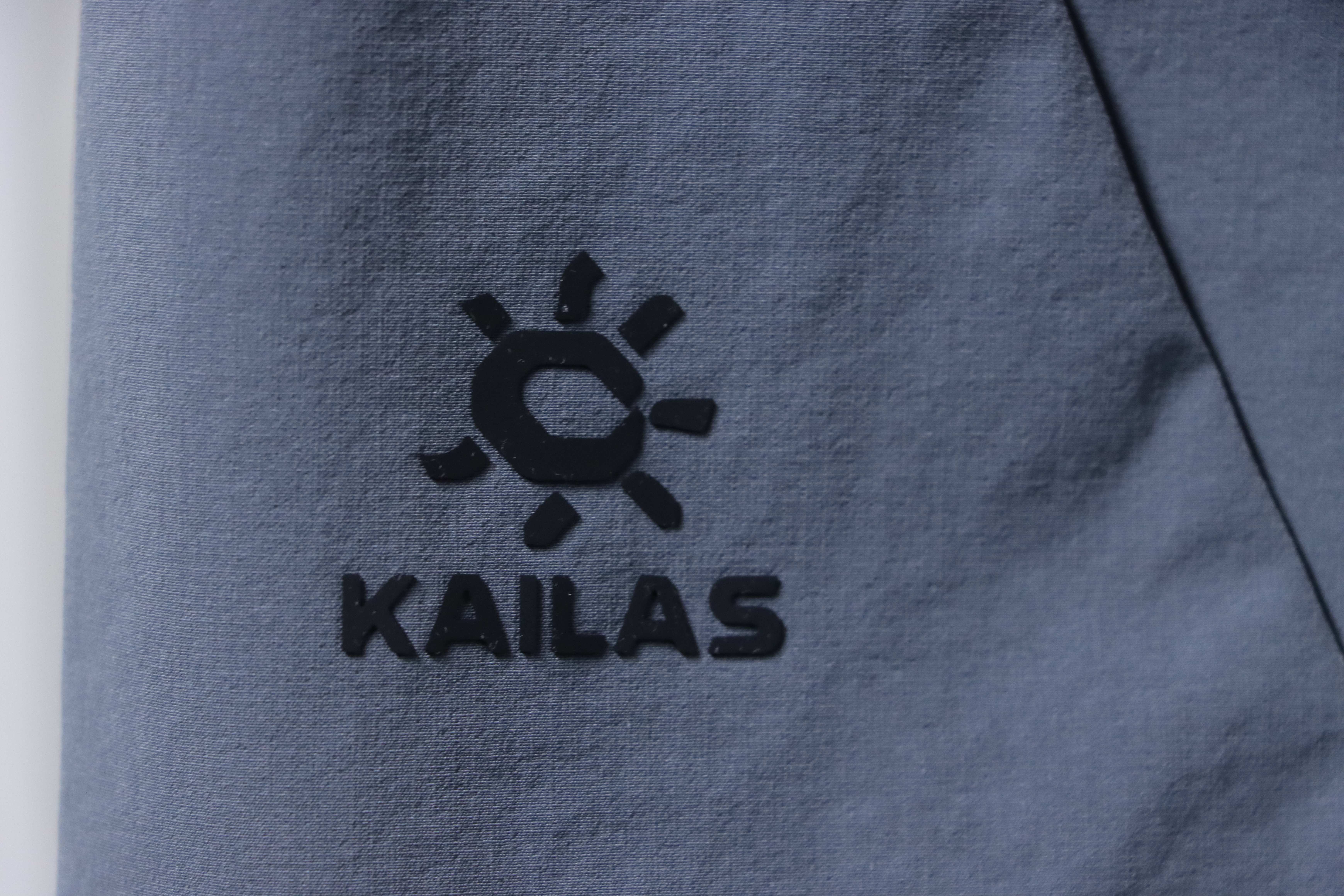 KAILAS Four-Color Outdoor Lightweight Quick-Dry Shorts Style 4