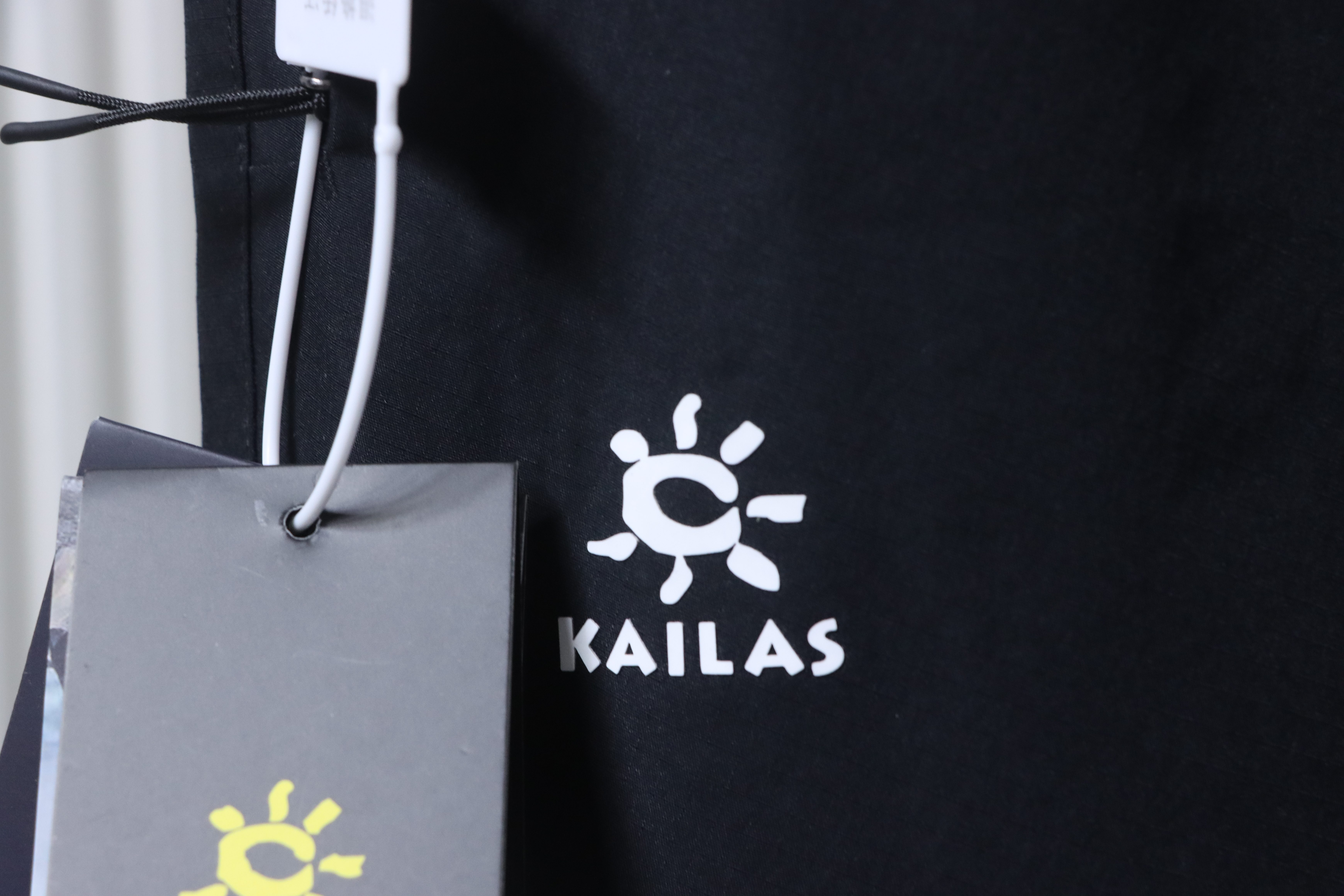 KAILAS Minimal Casual Outdoor Shell Pants Style 1