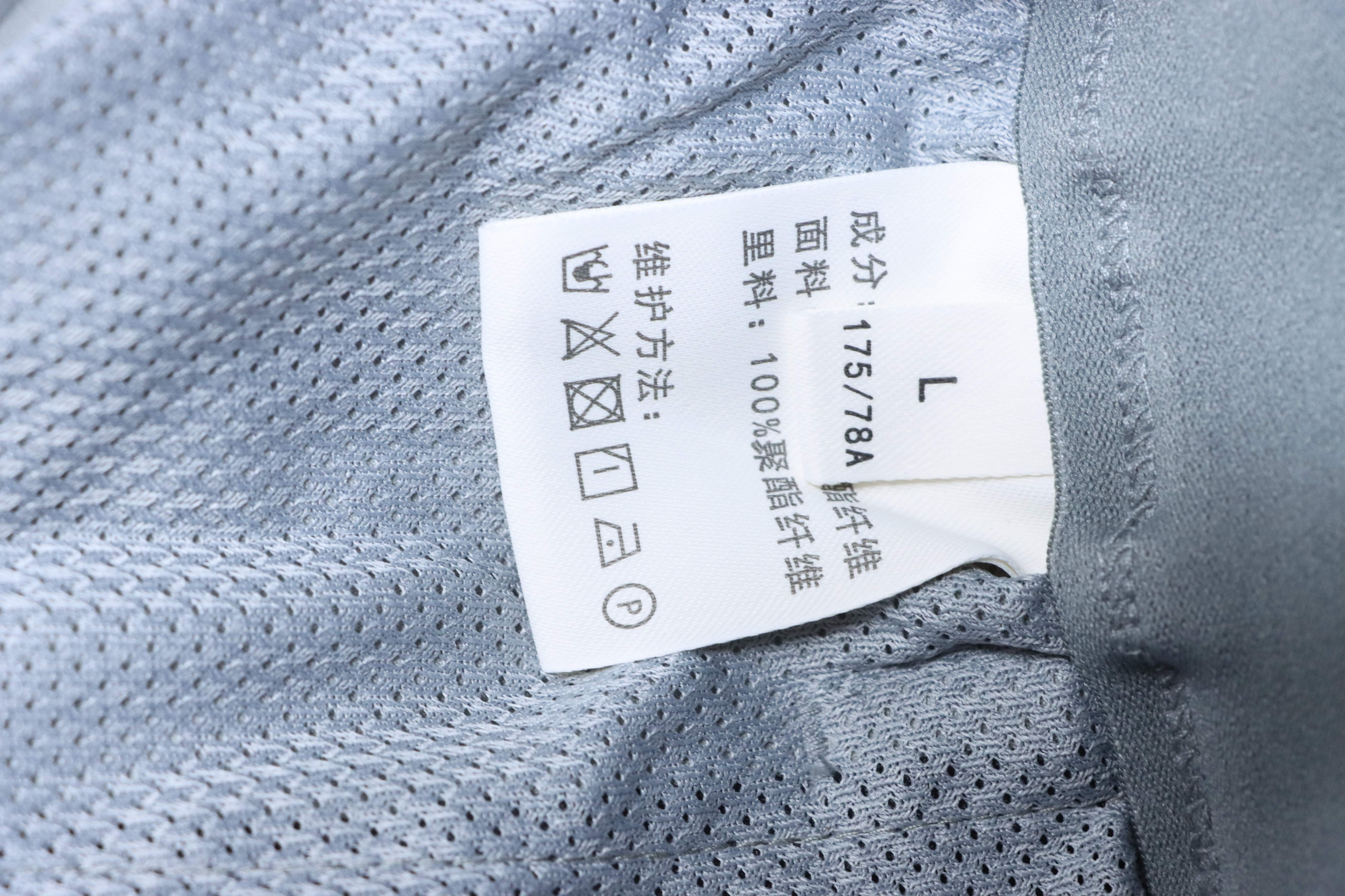 KAILAS Minimal Casual Outdoor Shell Pants Style 3