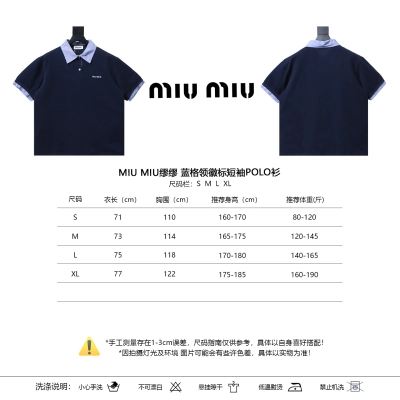 Miu Miu Blue Plaid Collar Logo Short Sleeve Polo Shirt 01