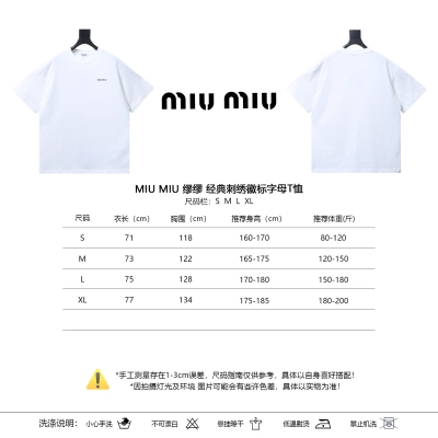 Miu Miu Classic Embroidered Logo Letter T-Shirt Style 1 01