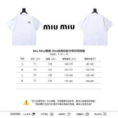 Miu Miu Classic Silicone Letter Print Short Sleeve T-Shirt Style 1 01