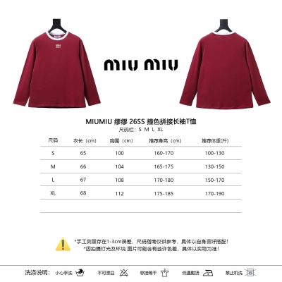 Miu Miu Contrast Panel Long Sleeve T-Shirt Style 1 01