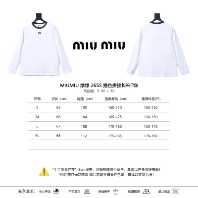 Miu Miu Contrast Panel Long Sleeve T-Shirt Style 2 01