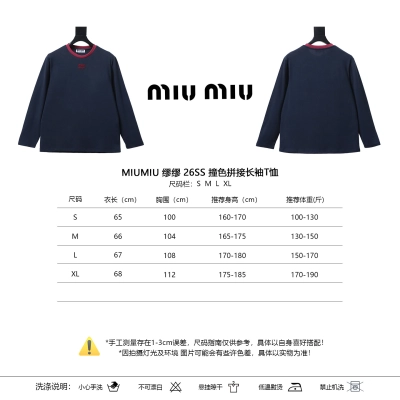 Miu Miu Contrast Panel Long Sleeve T-Shirt Style 3 01