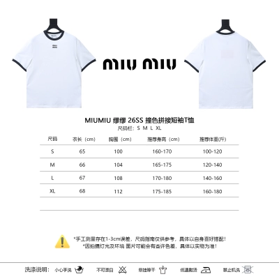Miu Miu Contrast Panel Short Sleeve T-Shirt Style 1 01