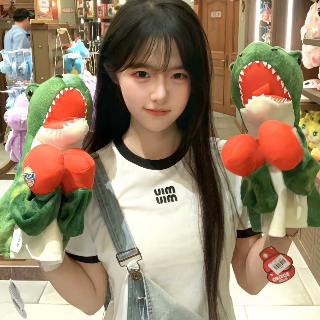 Miu Miu Contrast Panel Short Sleeve T-Shirt Style 1