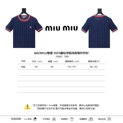 Miu Miu Logo College Style Short Sleeve Knit Top Style 1 01