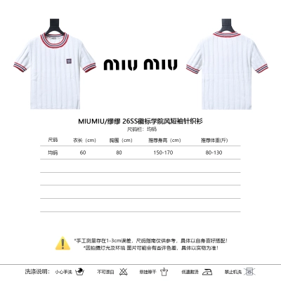 Miu Miu Logo College Style Short Sleeve Knit Top Style 2 01