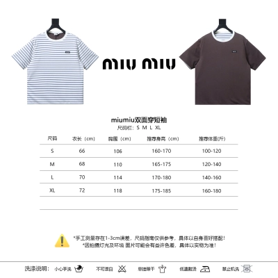 Miu Miu Reversible Short Sleeve T-Shirt 01