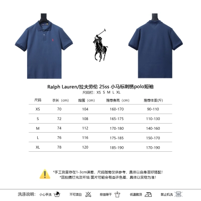 Ralph Lauren 25SS Pony Logo Embroidery Short Sleeve Polo Shirt Style 1 01
