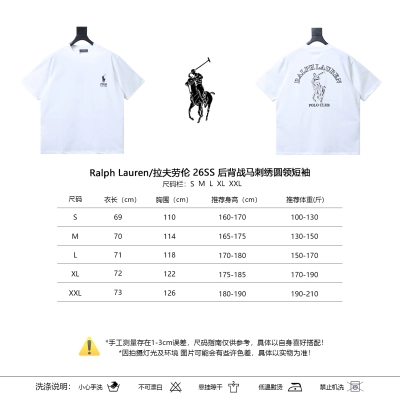 Ralph Lauren 26SS Back Horse Logo Embroidery Crewneck Short Sleeve T-Shirt Style 2 01