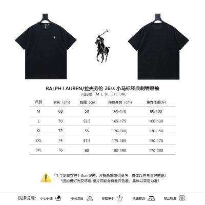 Ralph Lauren 26SS Pony Logo Classic Embroidery Short Sleeve T-Shirt Style 1 01