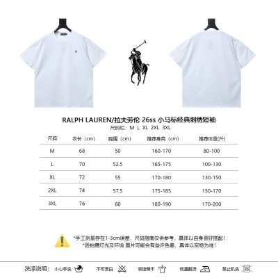 Ralph Lauren 26SS Pony Logo Classic Embroidery Short Sleeve T-Shirt Style 2 01