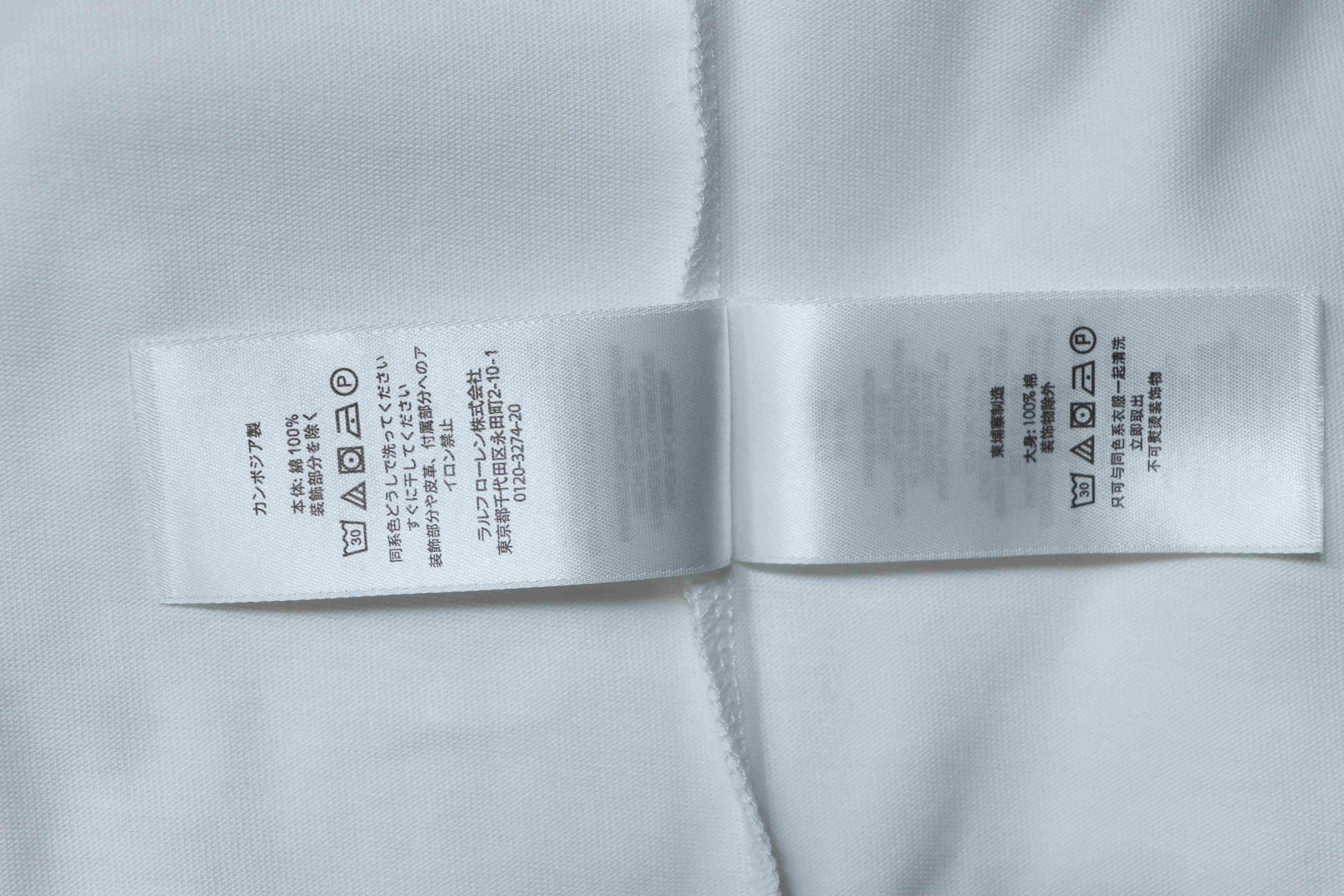 Ralph Lauren 26SS Pony Logo Classic Embroidery Short Sleeve T-Shirt Style 2