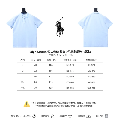 Ralph Lauren Classic Pony Logo Embroidery Short Sleeve Polo Shirt Style 4 01