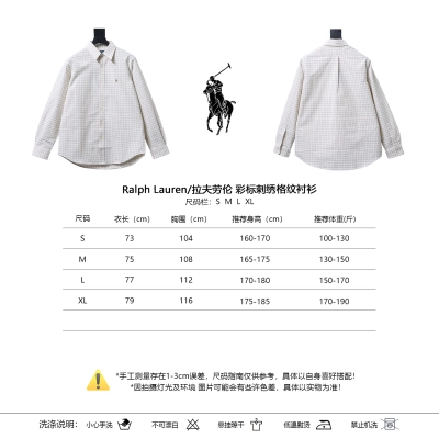 Ralph Lauren Color Logo Embroidery Plaid Shirt 01