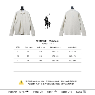 Ralph Lauren Cotton Linen Polo Shirt 01
