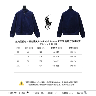 Ralph Lauren FW22 Solid Color Logo Embroidery Corduroy Jacket Style 1 01
