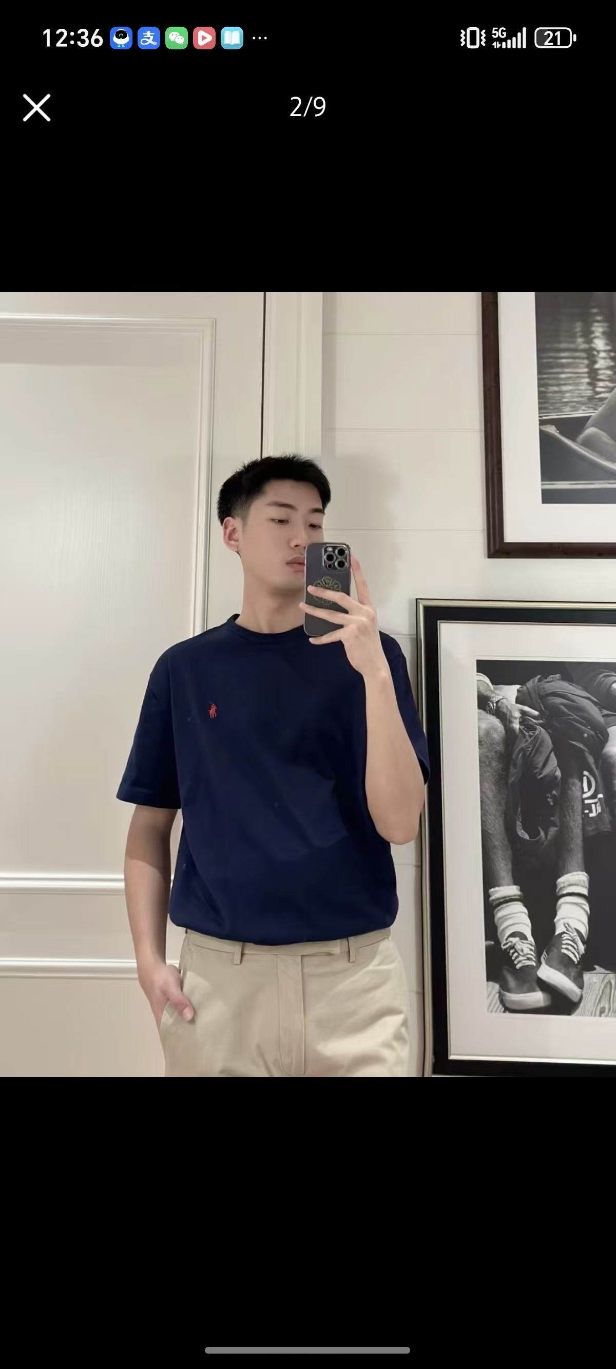 Ralph Lauren Pony Logo Crewneck Short Sleeve T-Shirt Style 1