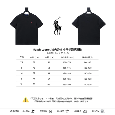 Ralph Lauren Pony Logo Crewneck Short Sleeve T-Shirt Style 3 01