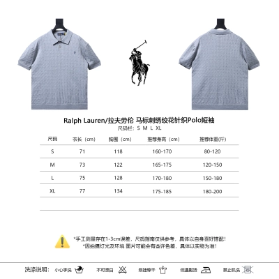 Ralph Lauren Pony Logo Embroidery Cable Knit Knit Short Sleeve Polo Shirt Style 2 01