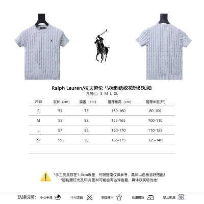 Ralph Lauren Pony Logo Embroidery Cable Knit Knit Short Sleeve T-Shirt Style 2 01