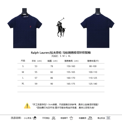 Ralph Lauren Pony Logo Embroidery Cable Knit Knit Short Sleeve T-Shirt Style 3 01