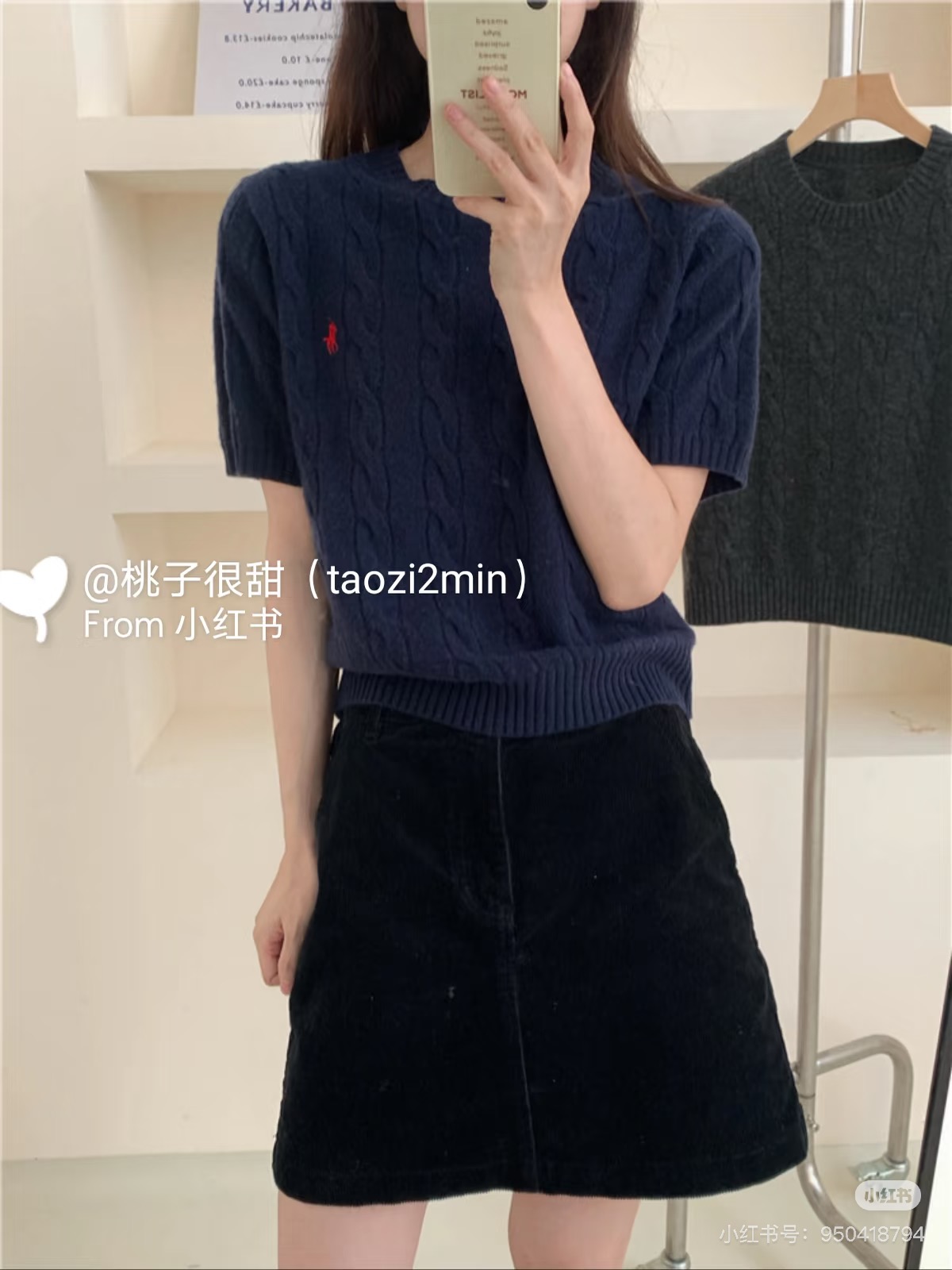 Ralph Lauren Pony Logo Embroidery Cable Knit Knit Short Sleeve T-Shirt Style 3
