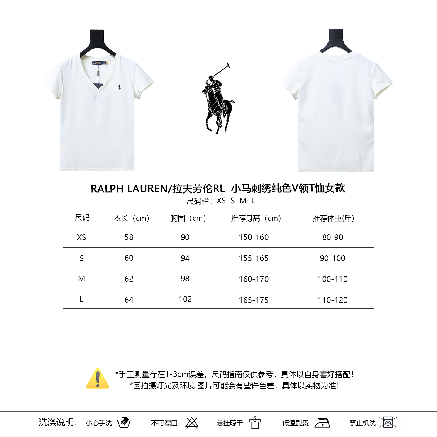 Ralph Lauren RL Pony Logo Embroidery Solid Color V-Neck T-Shirt Women Style 1