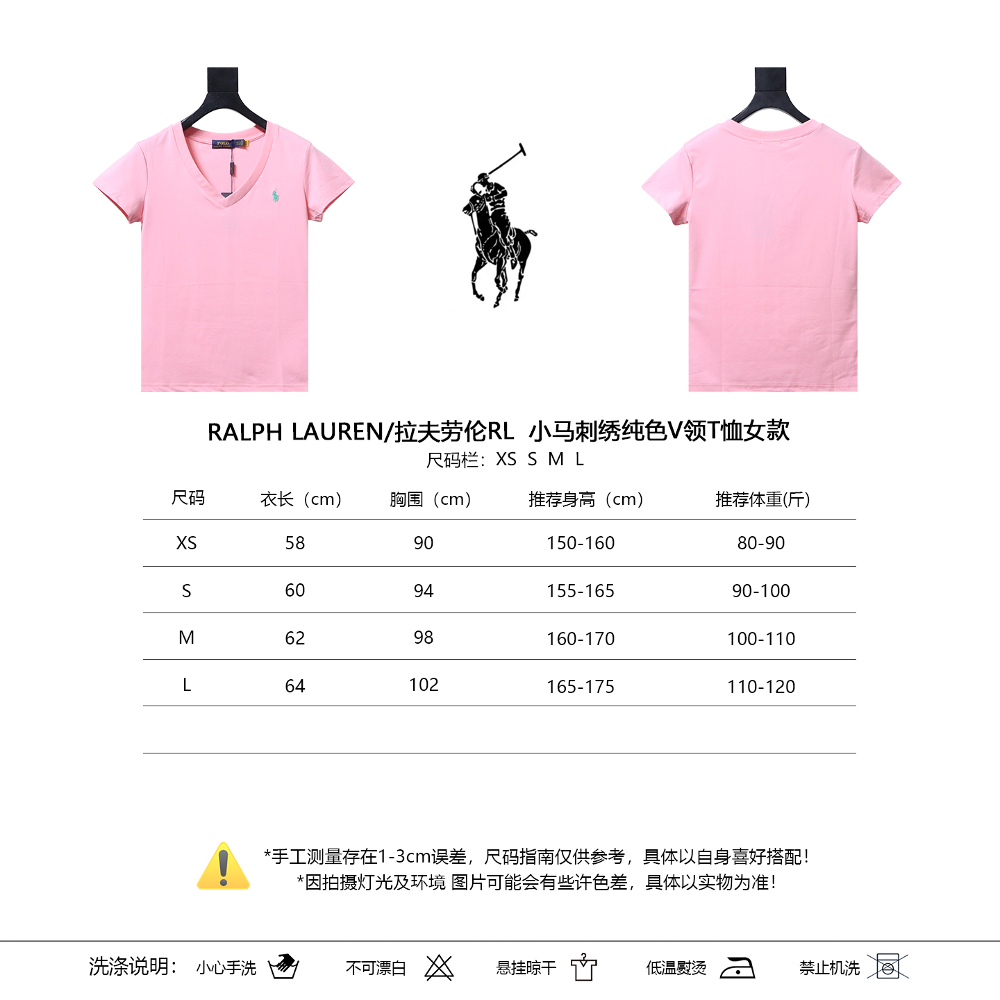 Ralph Lauren RL Pony Logo Embroidery Solid Color V-Neck T-Shirt Women Style 2