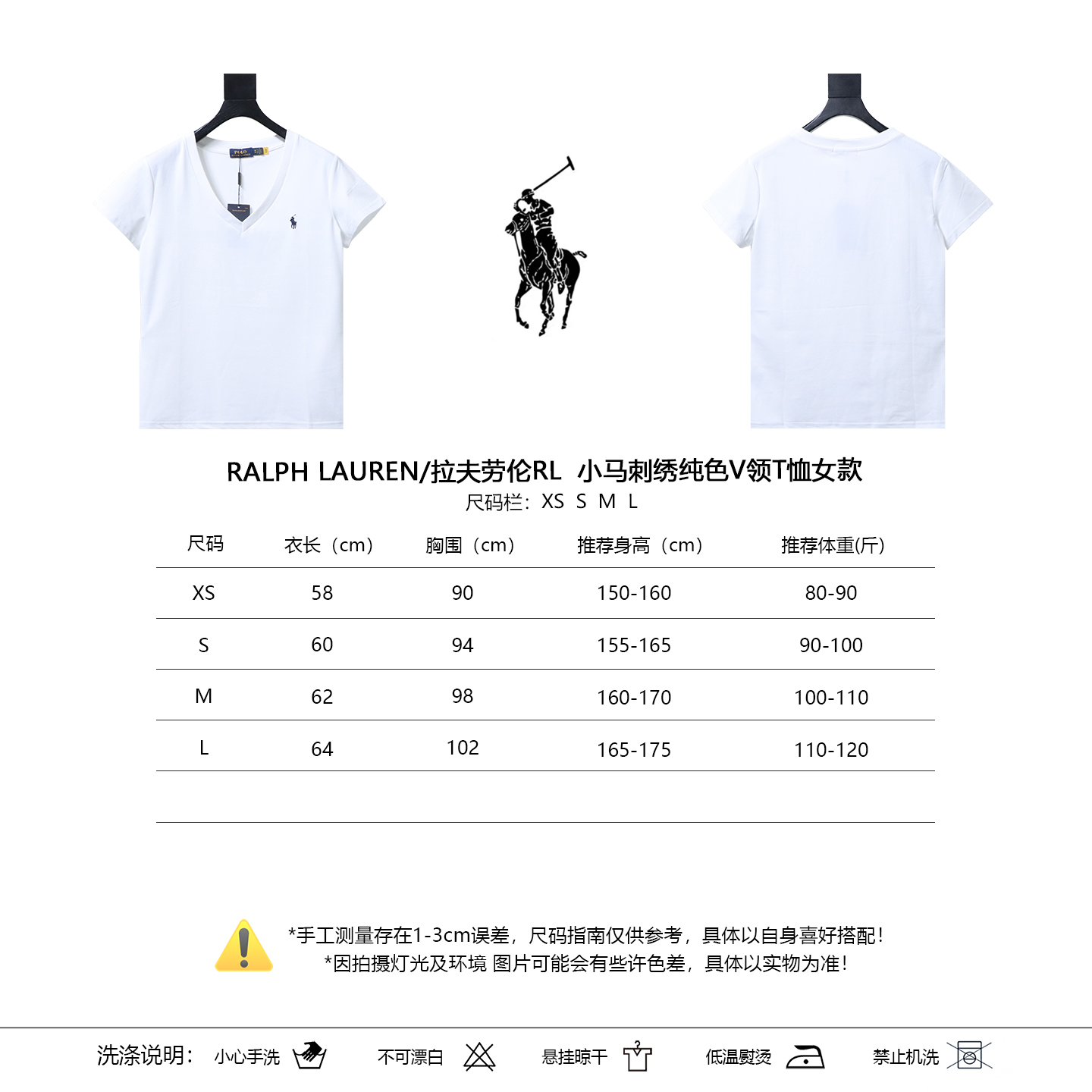 Ralph Lauren RL Pony Logo Embroidery Solid Color V-Neck T-Shirt Women Style 4