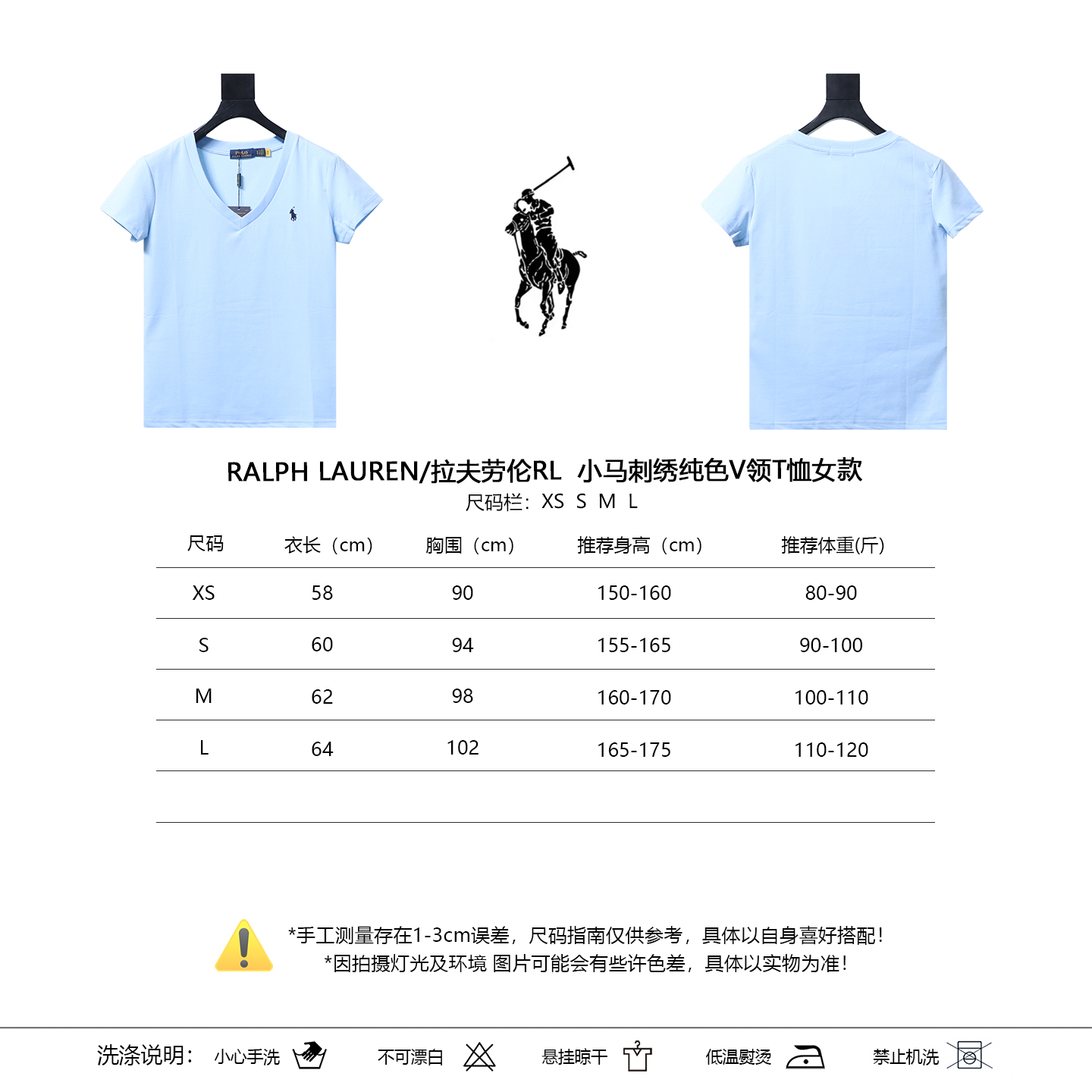 Ralph Lauren RL Pony Logo Embroidery Solid Color V-Neck T-Shirt Women Style 5