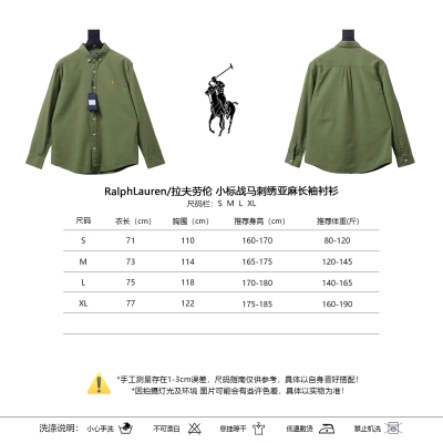 Ralph Lauren Small Logo Horse Logo Embroidery Linen Long Sleeve Shirt Style 1 01