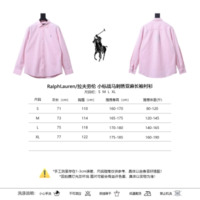 Ralph Lauren Small Logo Horse Logo Embroidery Linen Long Sleeve Shirt Style 5 01