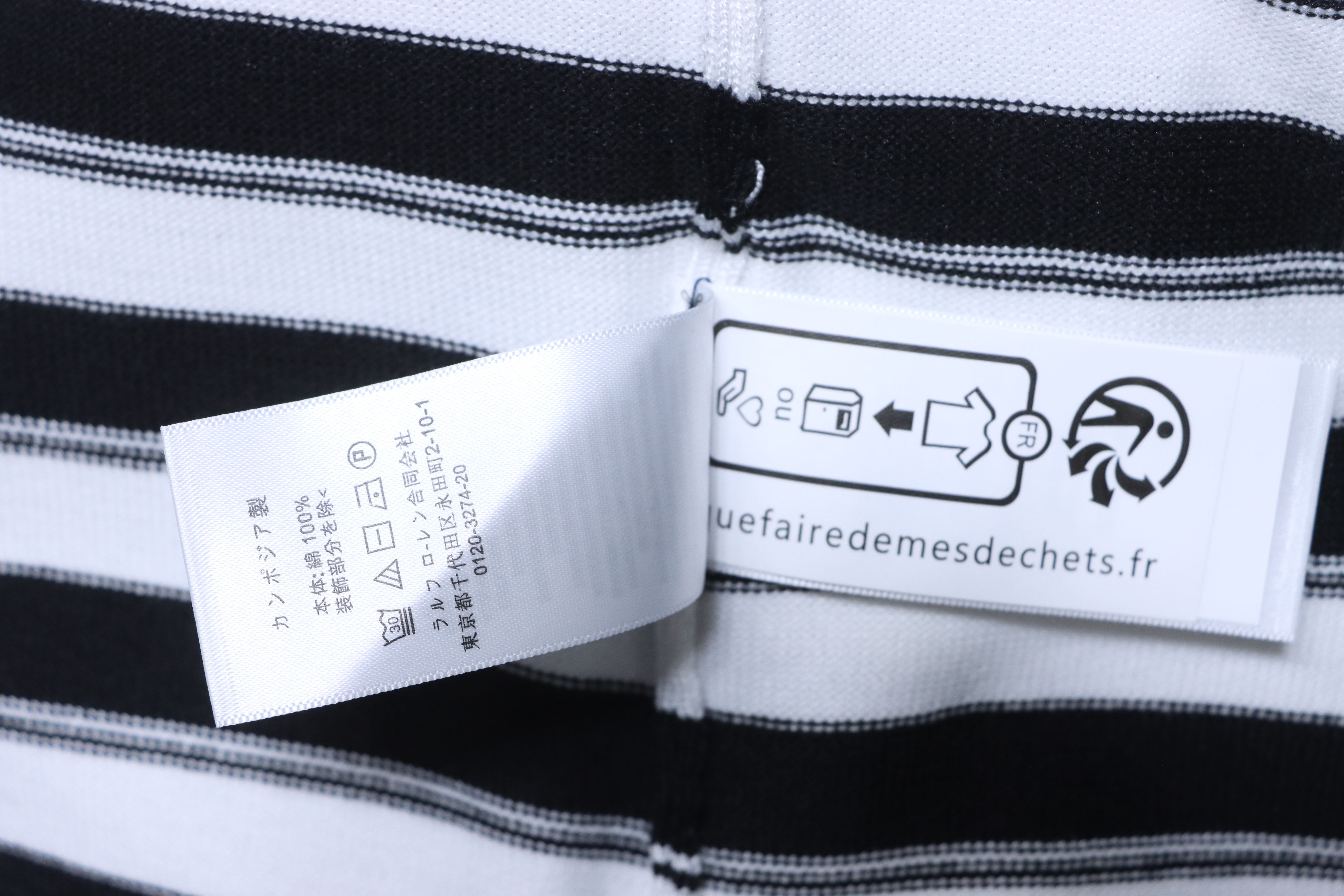 Ralph Lauren Striped Pony Logo Embroidery Small V-Neck Knit Short Sleeve Polo Shirt Style 1