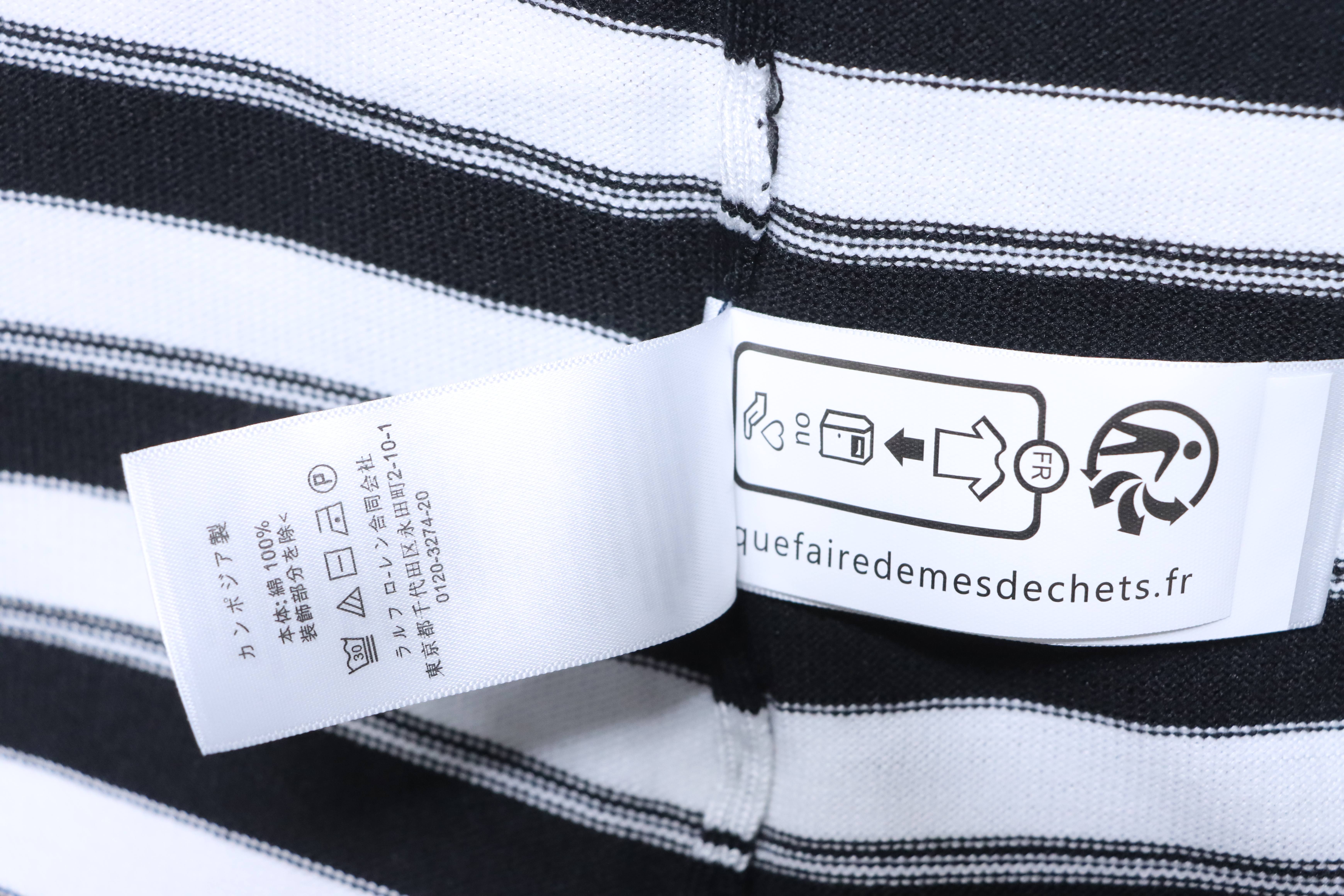 Ralph Lauren Striped Pony Logo Embroidery Small V-Neck Knit Short Sleeve Polo Shirt Style 2