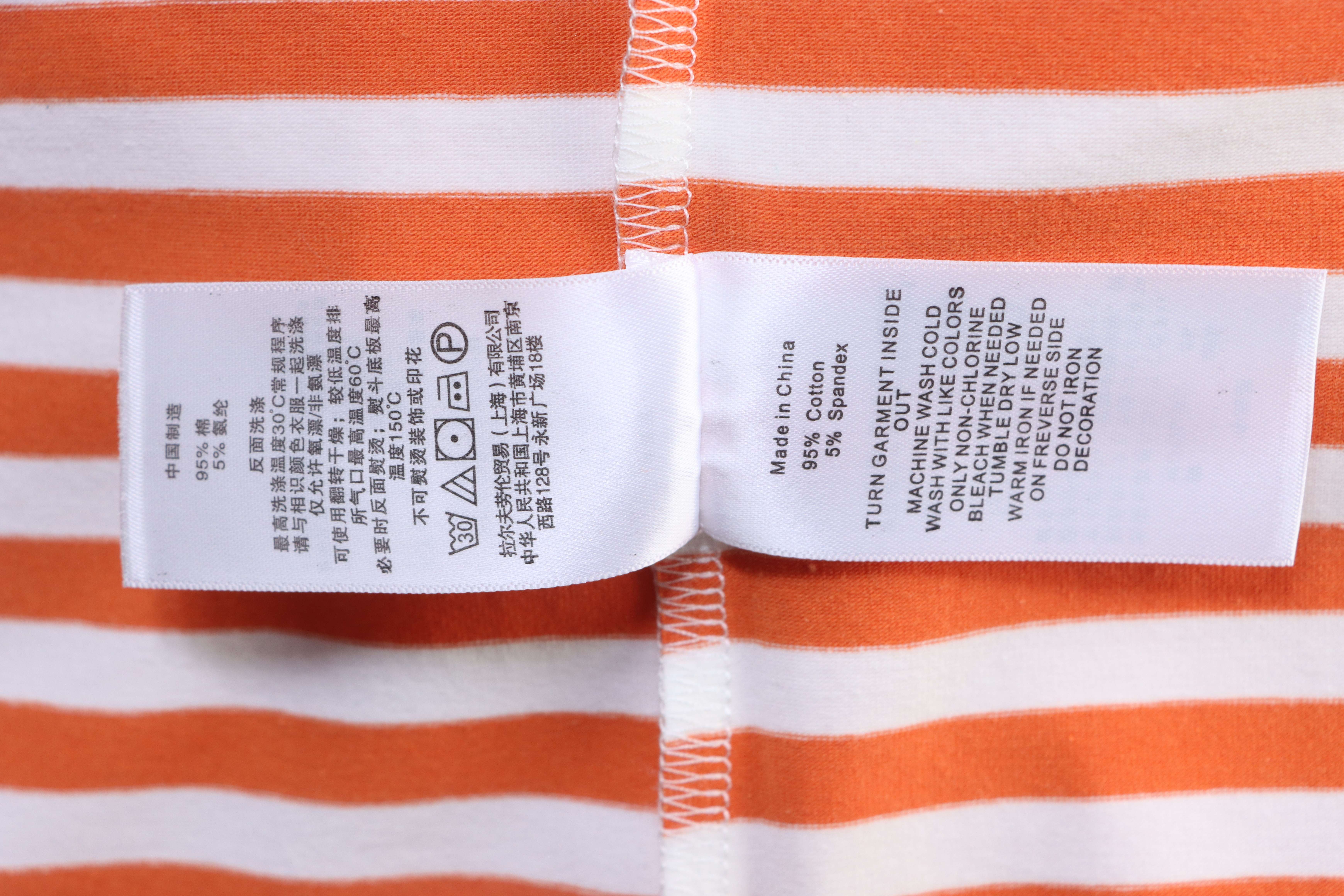 Ralph Lauren Striped Short Sleeve T-Shirt Style 3