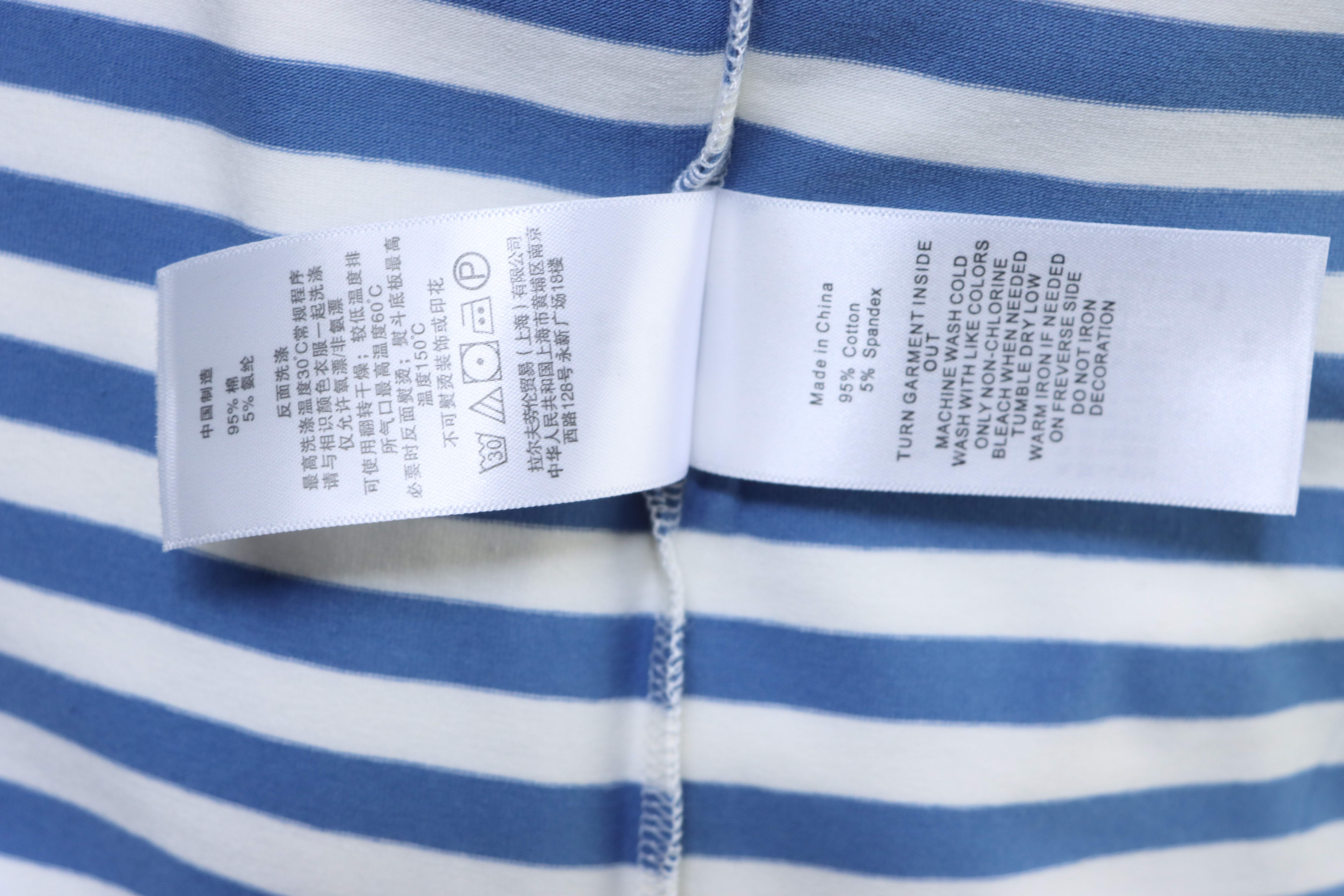 Ralph Lauren Striped Short Sleeve T-Shirt Style 5